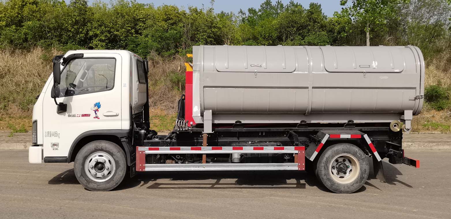元年牌XSH5041ZXXB6DS車廂可卸式垃圾車公告圖片