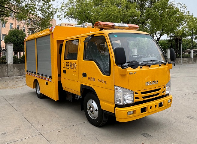 拓銳斯特牌YDL5040XXH救險車