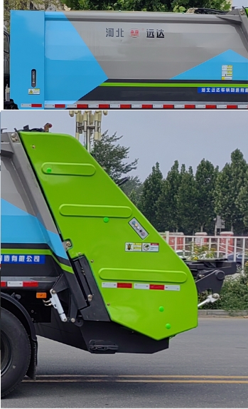 永康牌CXY5120ZYSBEV純電動(dòng)壓縮式垃圾車公告圖片