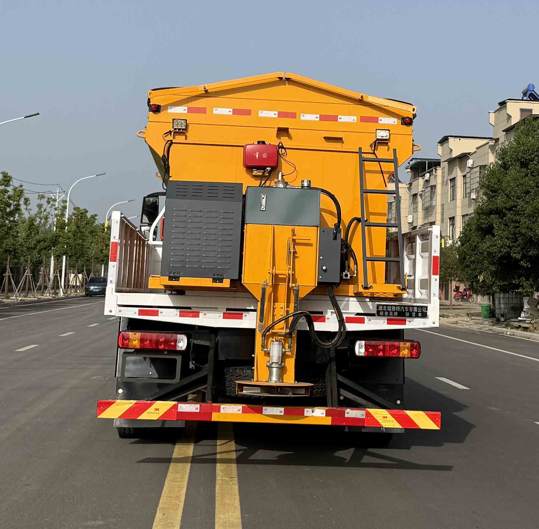 瑞雅晟牌RRR5187TCXZ除雪車公告圖片
