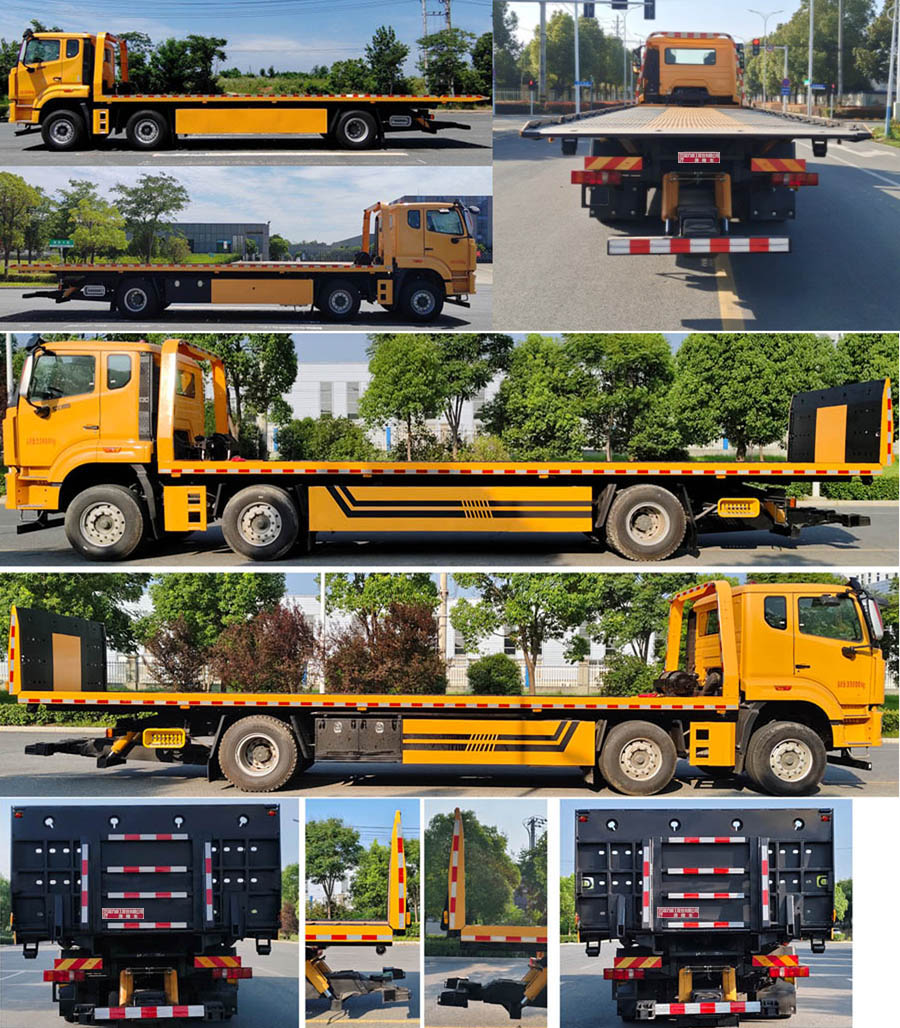 程力重工牌CLH5330TQZZZ6清障車公告圖片