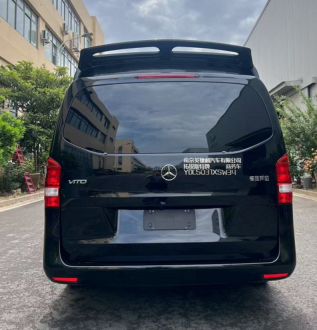 拓銳斯特牌YDL5037XSW34商務(wù)車公告圖片