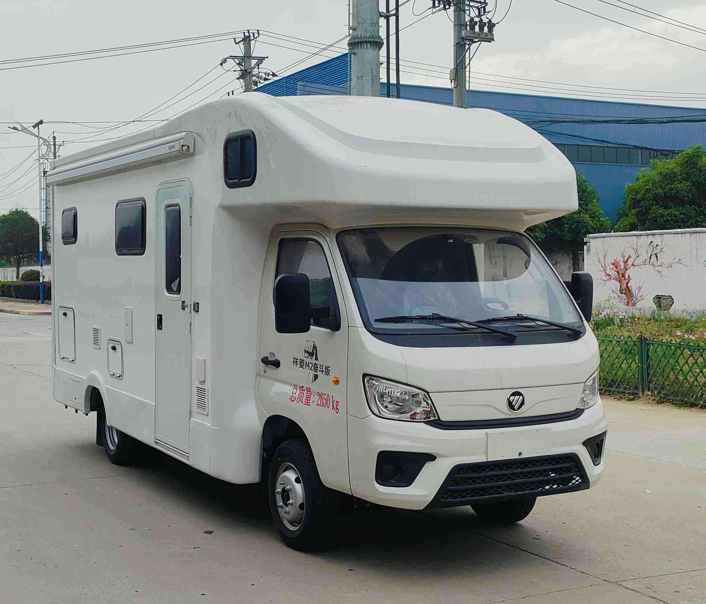 ZZZ5030XLJBJ6型旅居車圖片