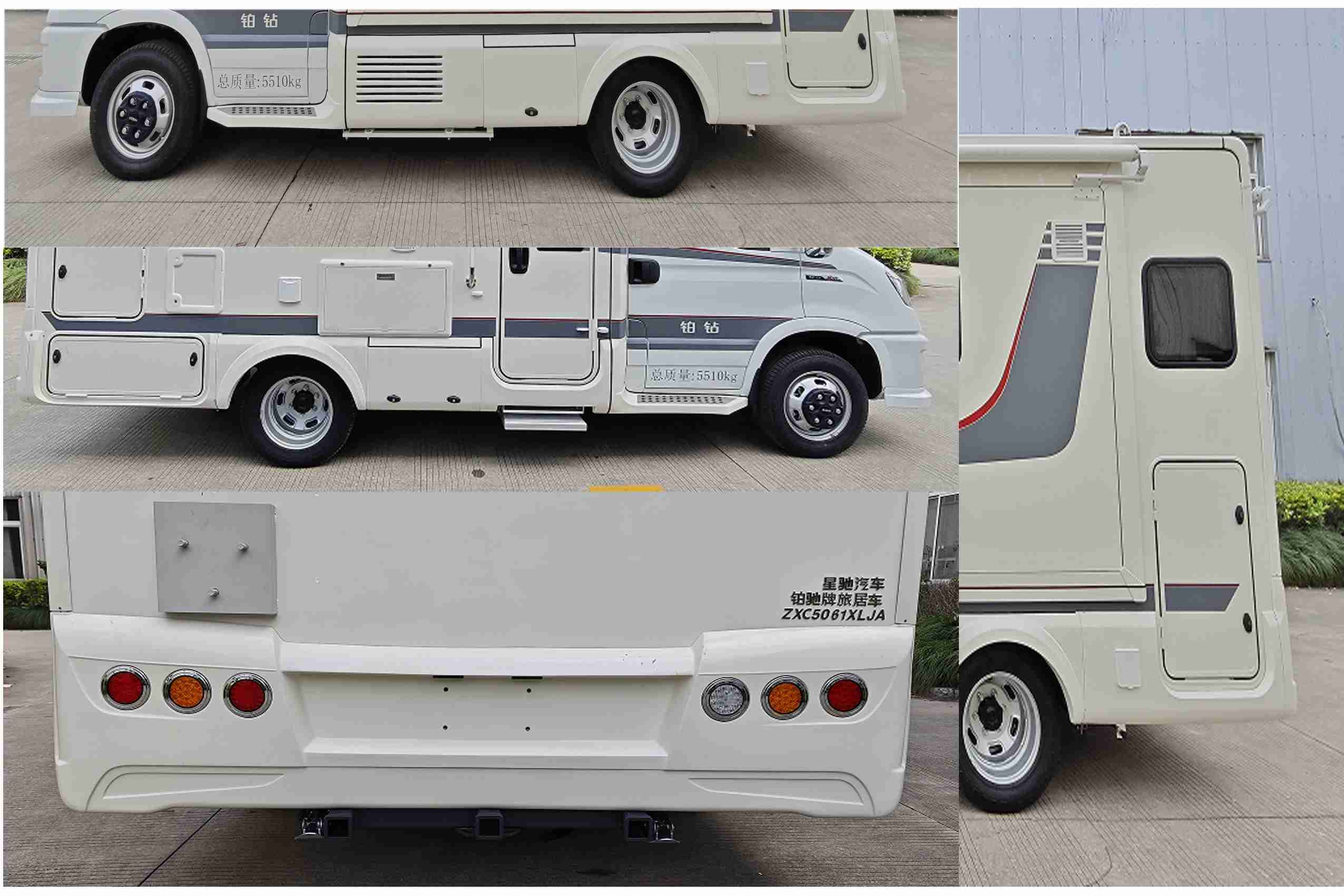 鉑馳牌ZXC5061XLJA旅居車公告圖片