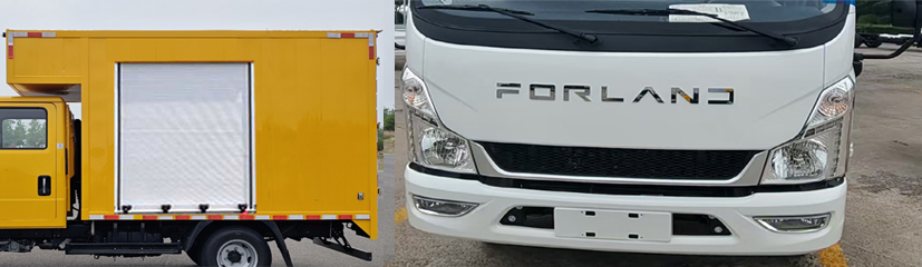 游際牌ULA5041XJX檢修車公告圖片