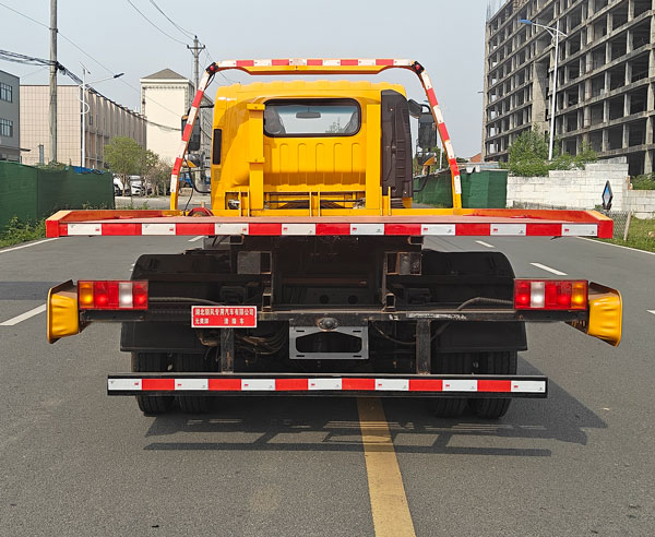 元爽牌SFZ5043TQZYT6清障車公告圖片