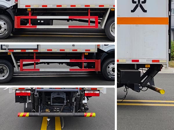 匯力威牌VVV5100XRQEQ6易燃?xì)怏w廂式運(yùn)輸車公告圖片