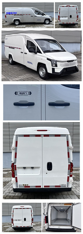 神百重工牌ABC5030XLCEVC3純電動(dòng)冷藏車公告圖片