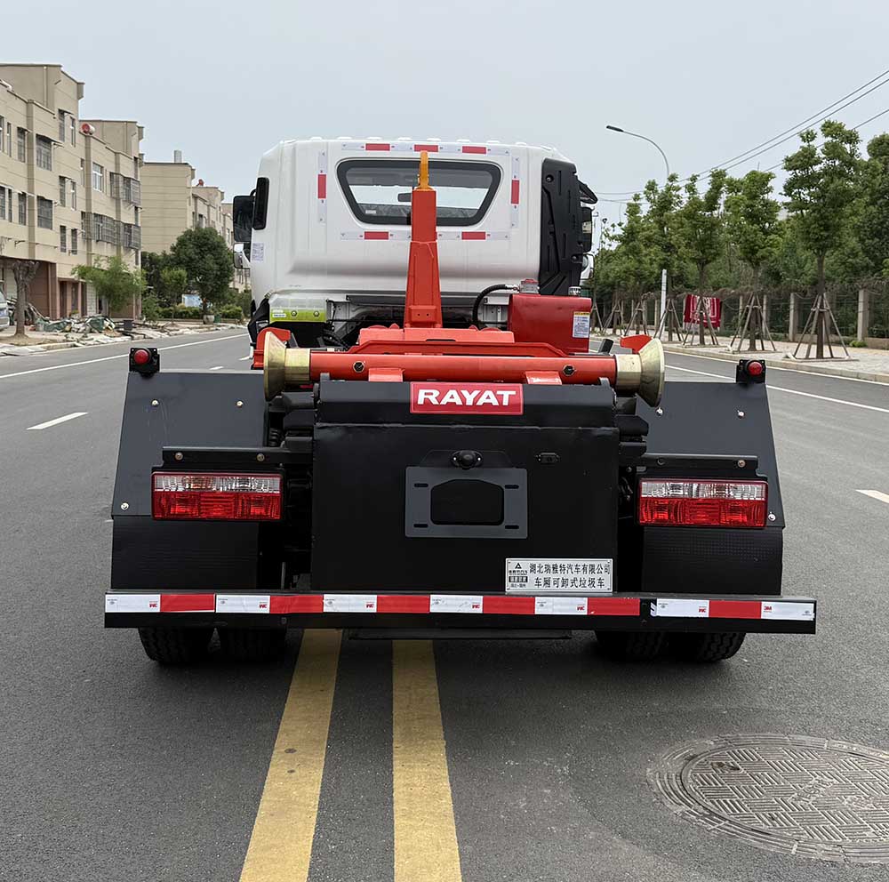 瑞雅晟牌RRR5112ZXXF車廂可卸式垃圾車公告圖片