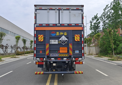 匯力威牌VVV5189XFWSX6腐蝕性物品廂式運輸車公告圖片