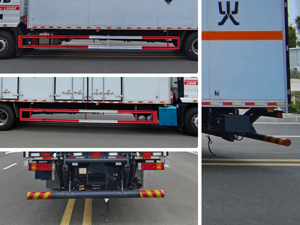 匯力威牌VVV5189XFWSX6腐蝕性物品廂式運輸車公告圖片