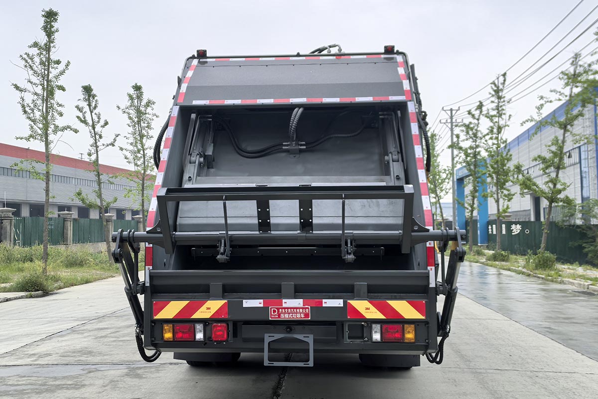 齊東方牌CLD5160ZYSCDW6壓縮式垃圾車公告圖片