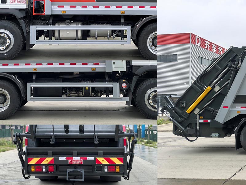 齊東方牌CLD5160ZYSCDW6壓縮式垃圾車公告圖片