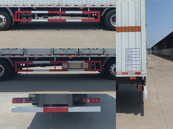 華威馳樂牌SGZ5260XRQZZ6C5易燃氣體廂式運輸車公告圖片