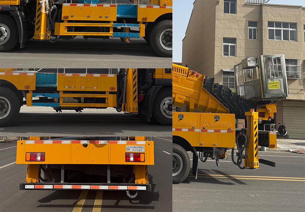 瑞雅晟牌RRR5097JGKZ高空作業(yè)車公告圖片