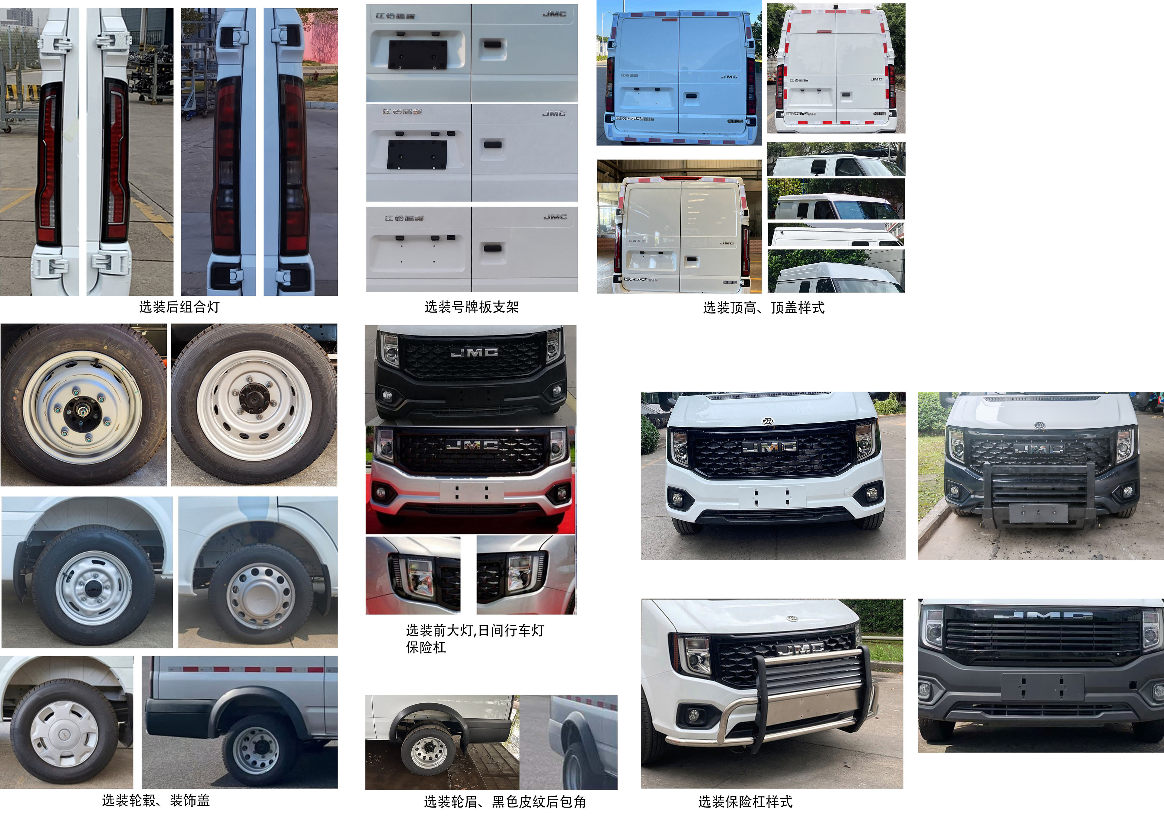 迪馬牌DMT5047XYCF3-AM運鈔車公告圖片