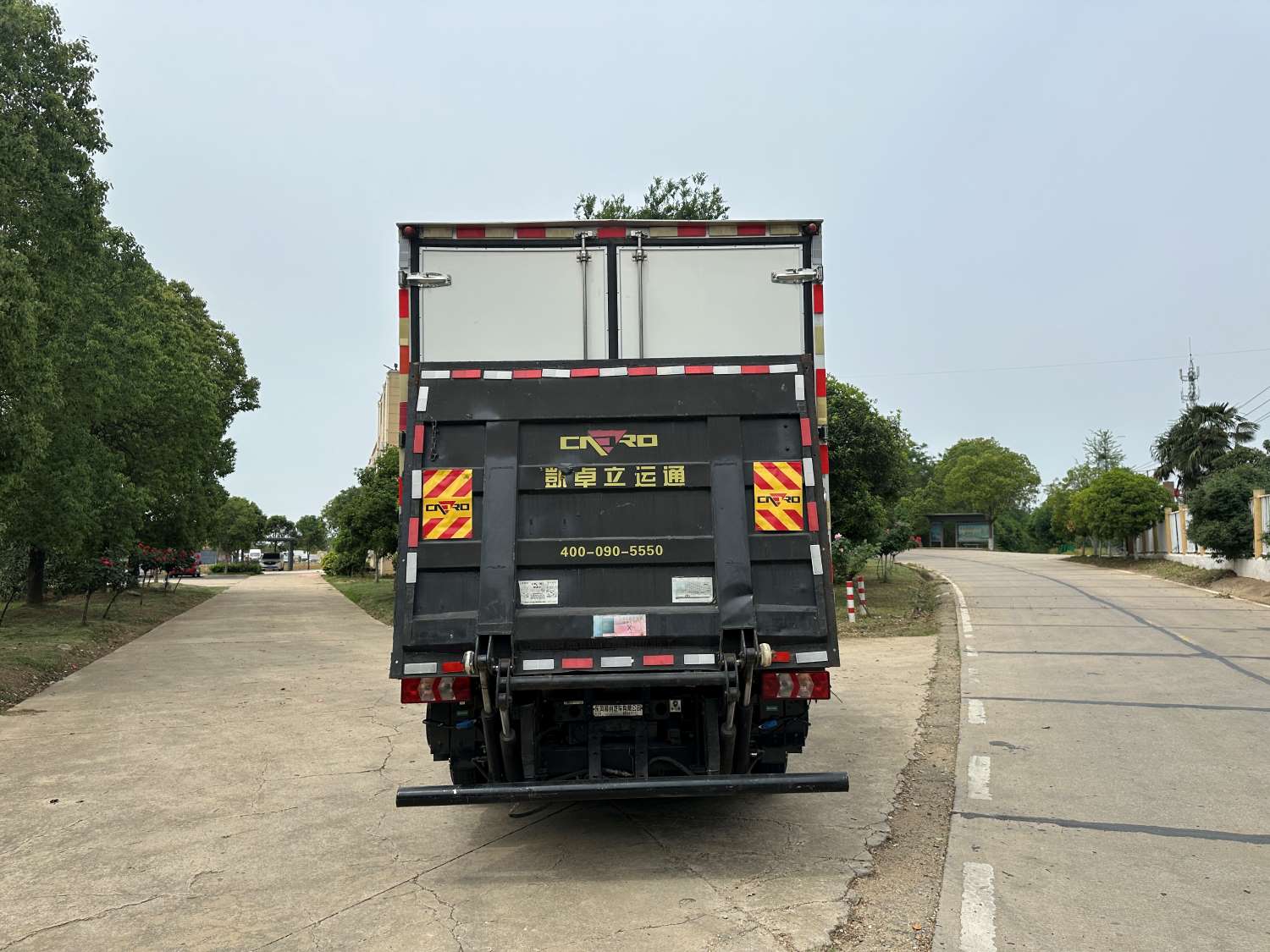 乘龍牌LZ5041XLCL2AZFCEV01燃料電池冷藏車公告圖片