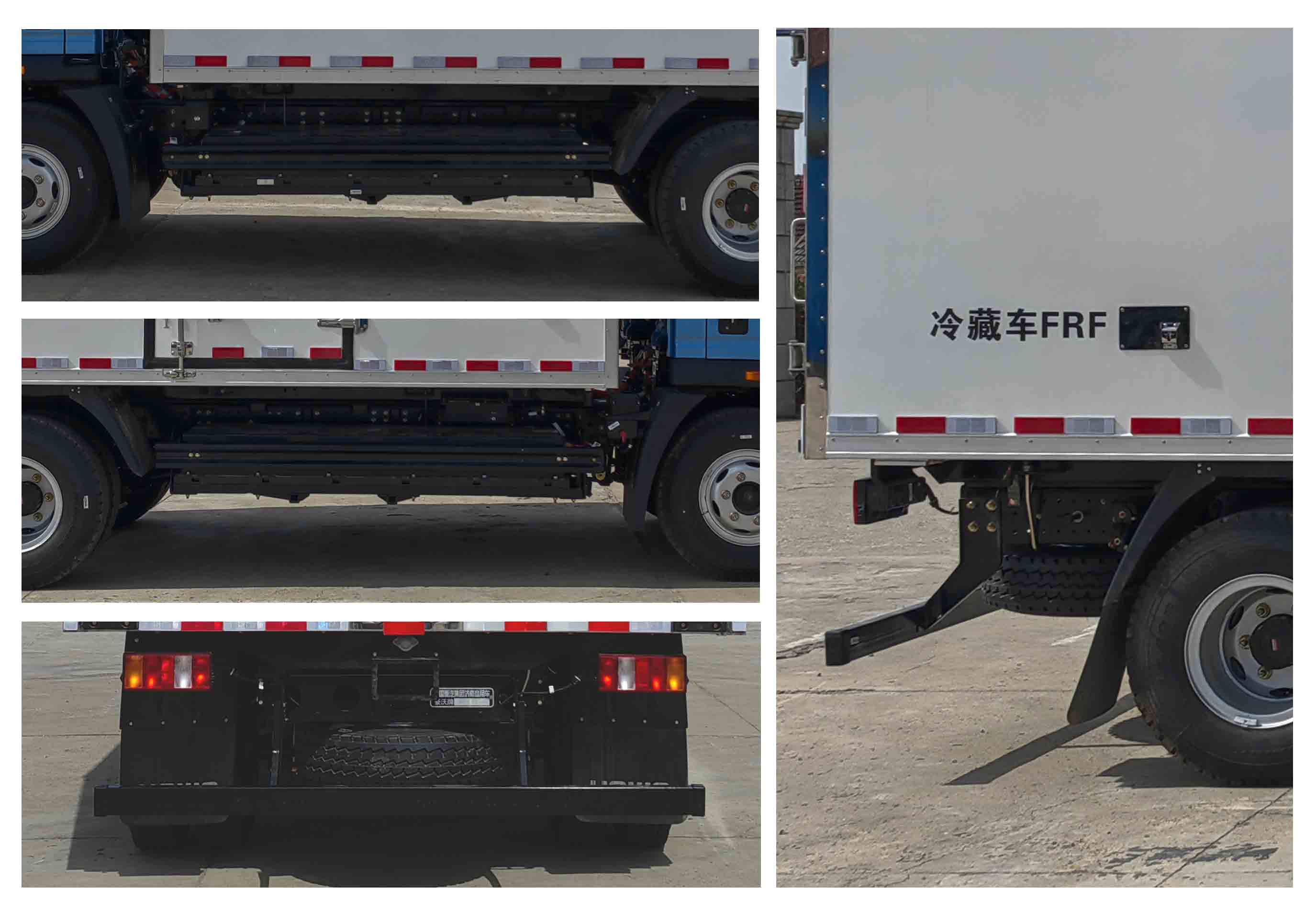 豪沃牌ZZ5137XLCK3615Z1BEVQ純電動冷藏車公告圖片
