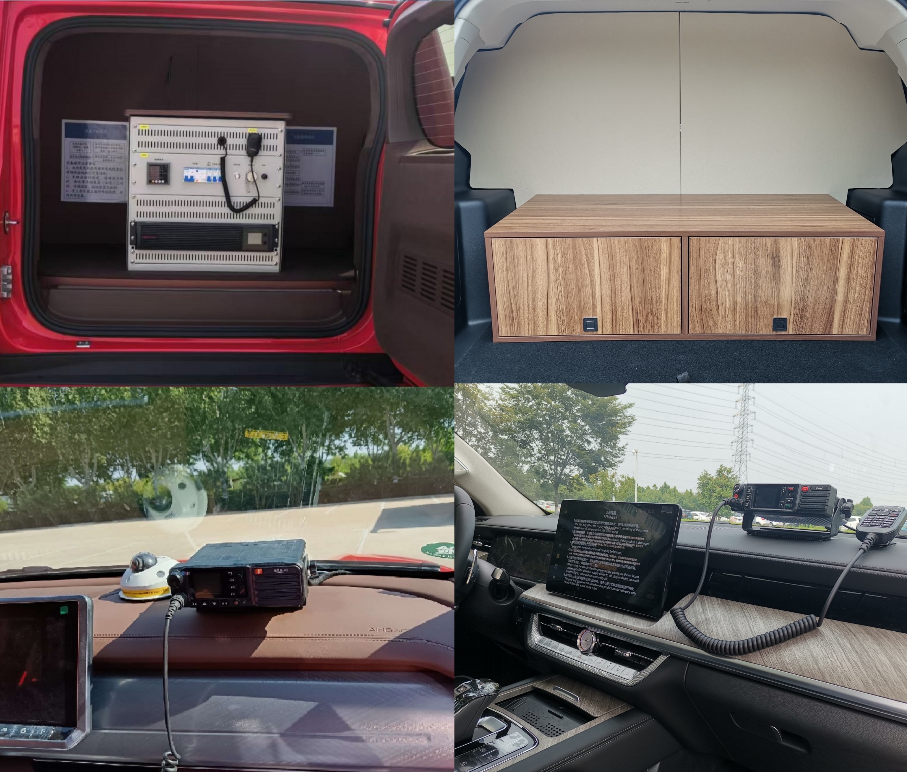 宇通牌ZK5049TXFTZ200PHEV插電式混合動力通信指揮消防車公告圖片