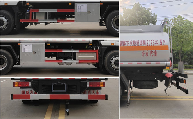 專威牌HTW5189GJYSZQ6加油車公告圖片