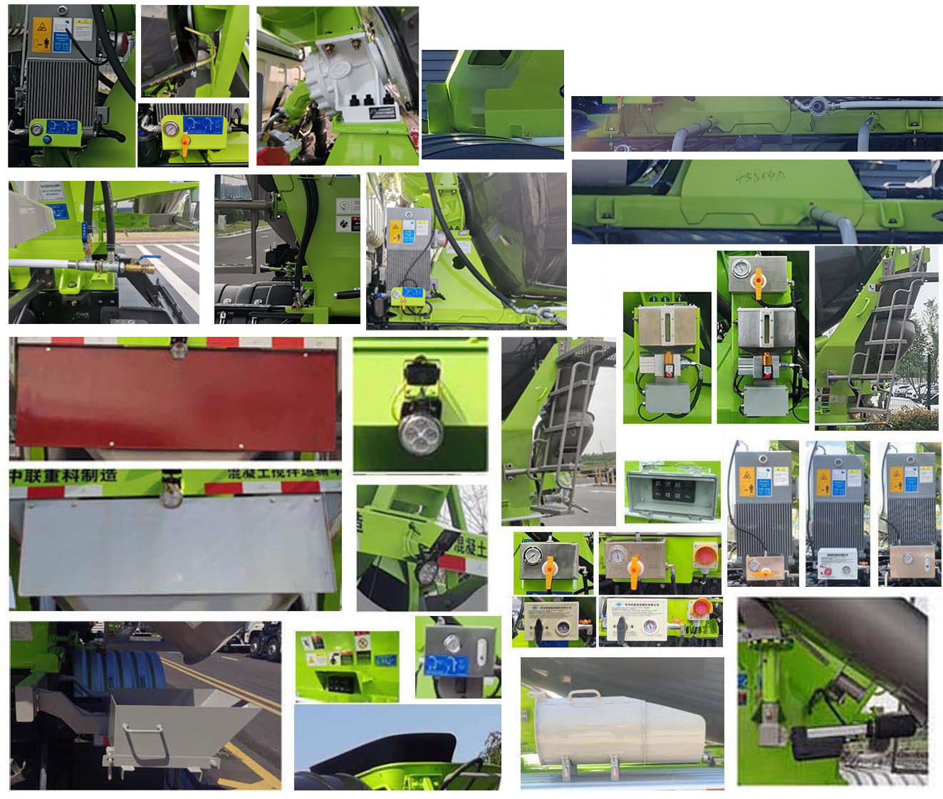 中聯(lián)牌ZLJ5186GJBLF混凝土攪拌運輸車公告圖片