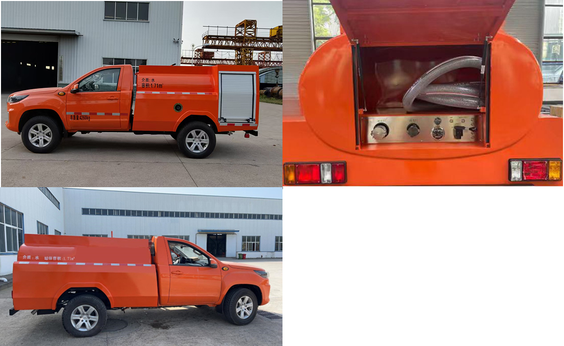 云海牌KK5044GSS01灑水車公告圖片