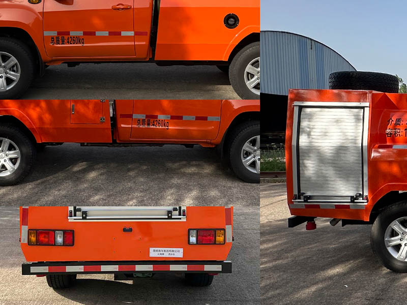 云海牌KK5044GSS01灑水車公告圖片