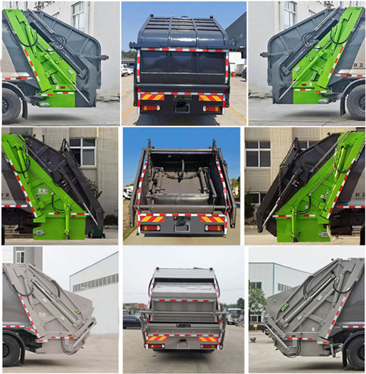 博利牌BLT5250ZYSL6WL壓縮式垃圾車公告圖片