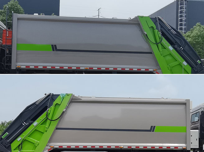 博利牌BLT5250ZYSL6WL壓縮式垃圾車公告圖片