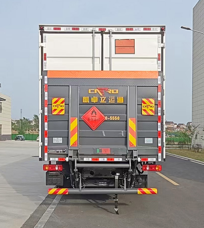 東風牌DFC5263XRYDFV6易燃液體廂式運輸車公告圖片