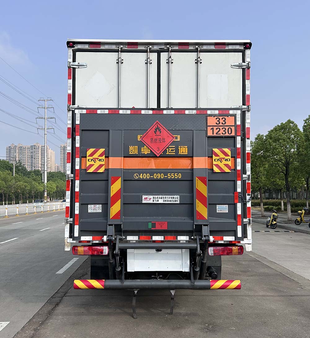 楚飛牌CLQ5180XRY6SX易燃液體廂式運輸車公告圖片