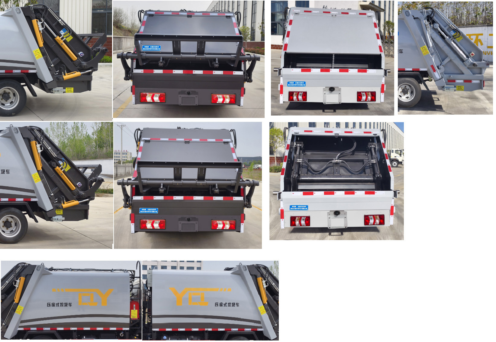 柯銘牌WYW5042ZYSH壓縮式垃圾車公告圖片