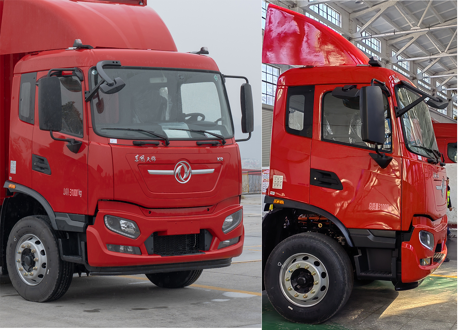 百勤牌XBQ5310ZSLD42DEV純電動(dòng)散裝飼料運(yùn)輸車(chē)公告圖片