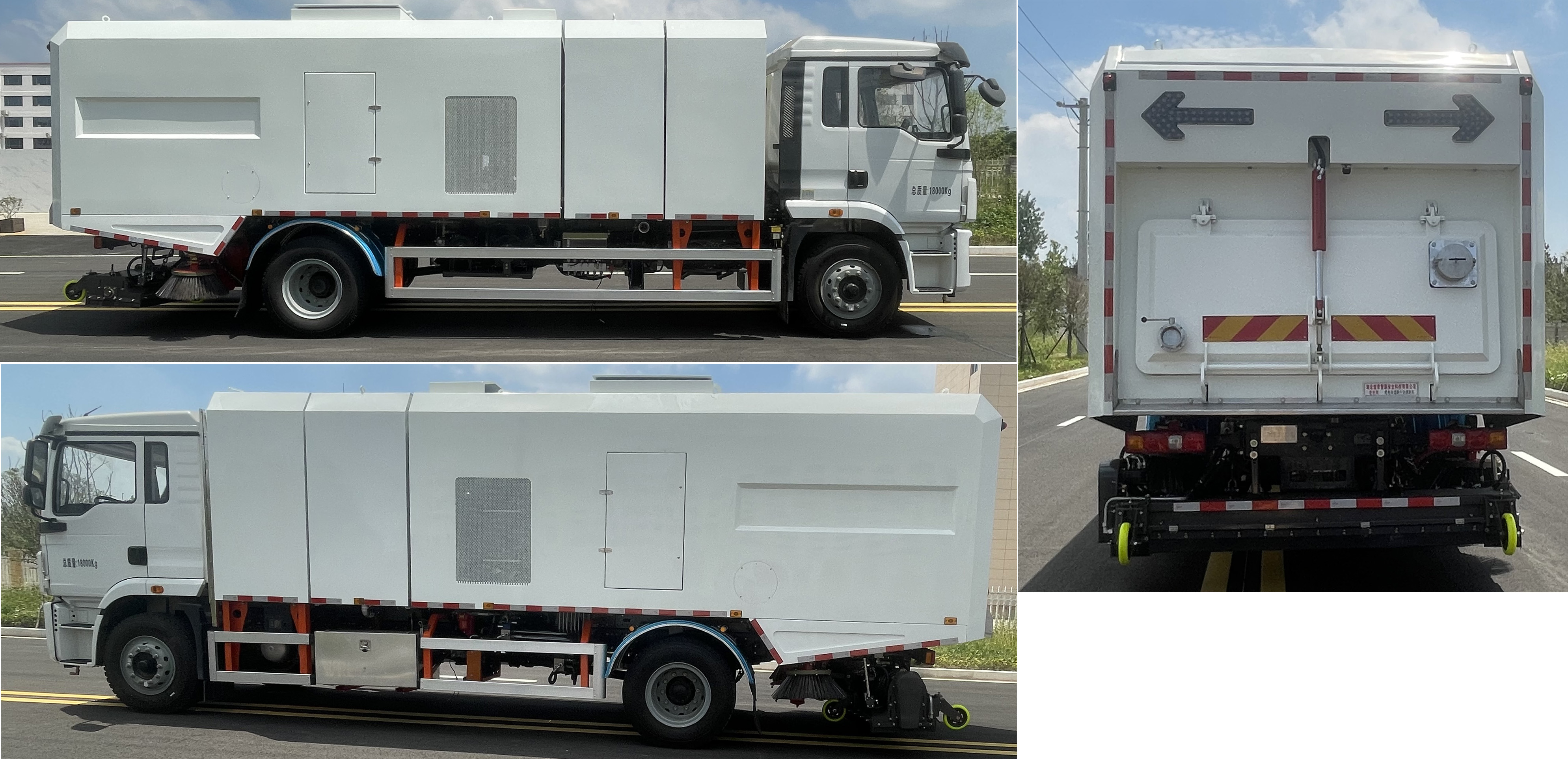 楚帝牌DCD5181TXSSXBEV純電動洗掃車公告圖片