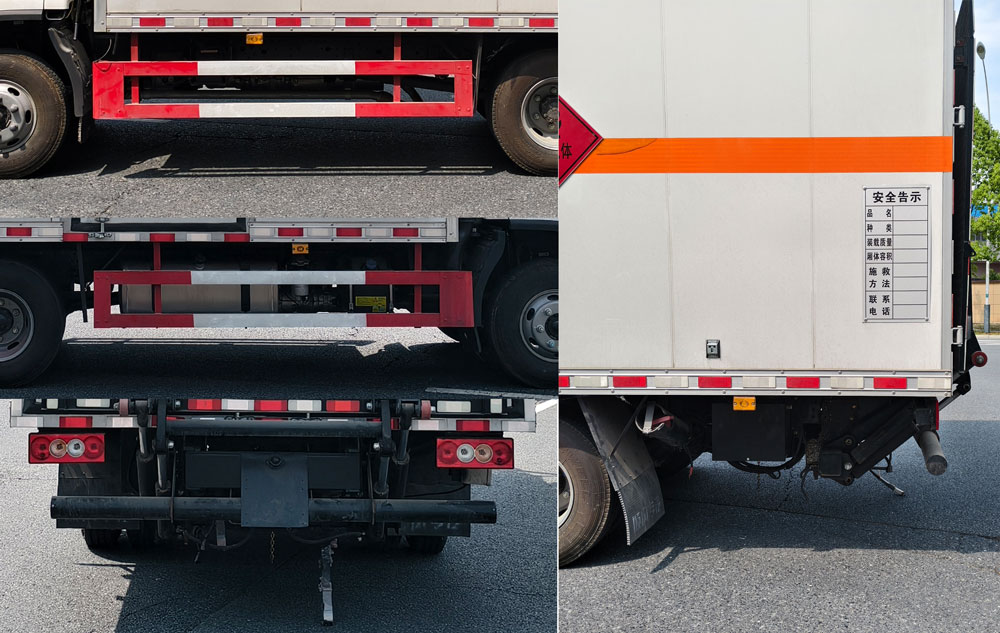 元爽牌SFZ5090XRQB6易燃氣體廂式運輸車公告圖片