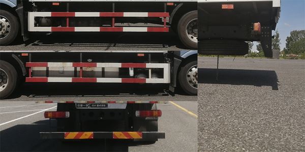 解放牌CA5181XXYP66K1L4E6廂式貨車公告圖片