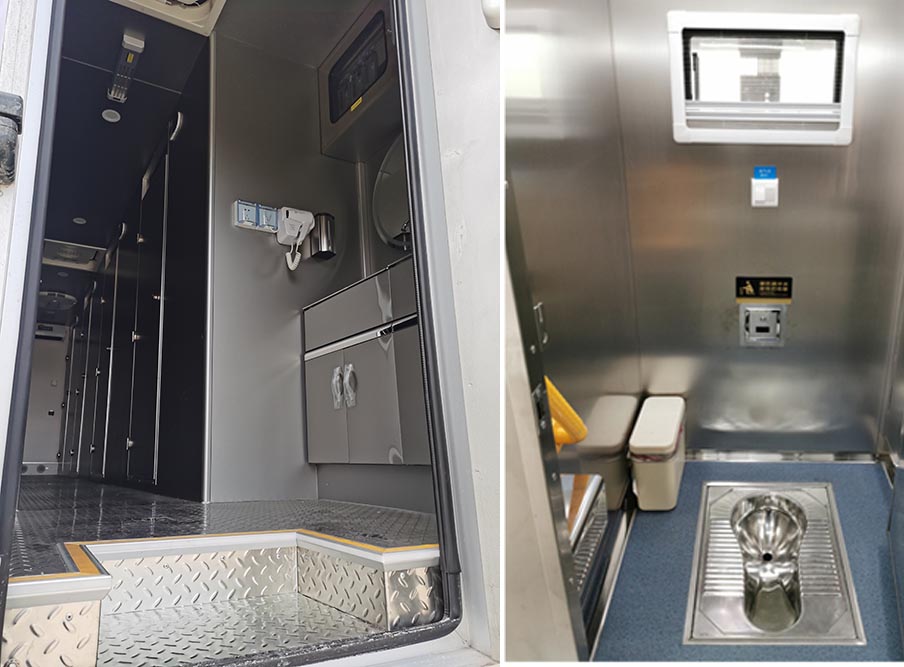 虹宇牌HYS5141XCSZ6廁所車公告圖片