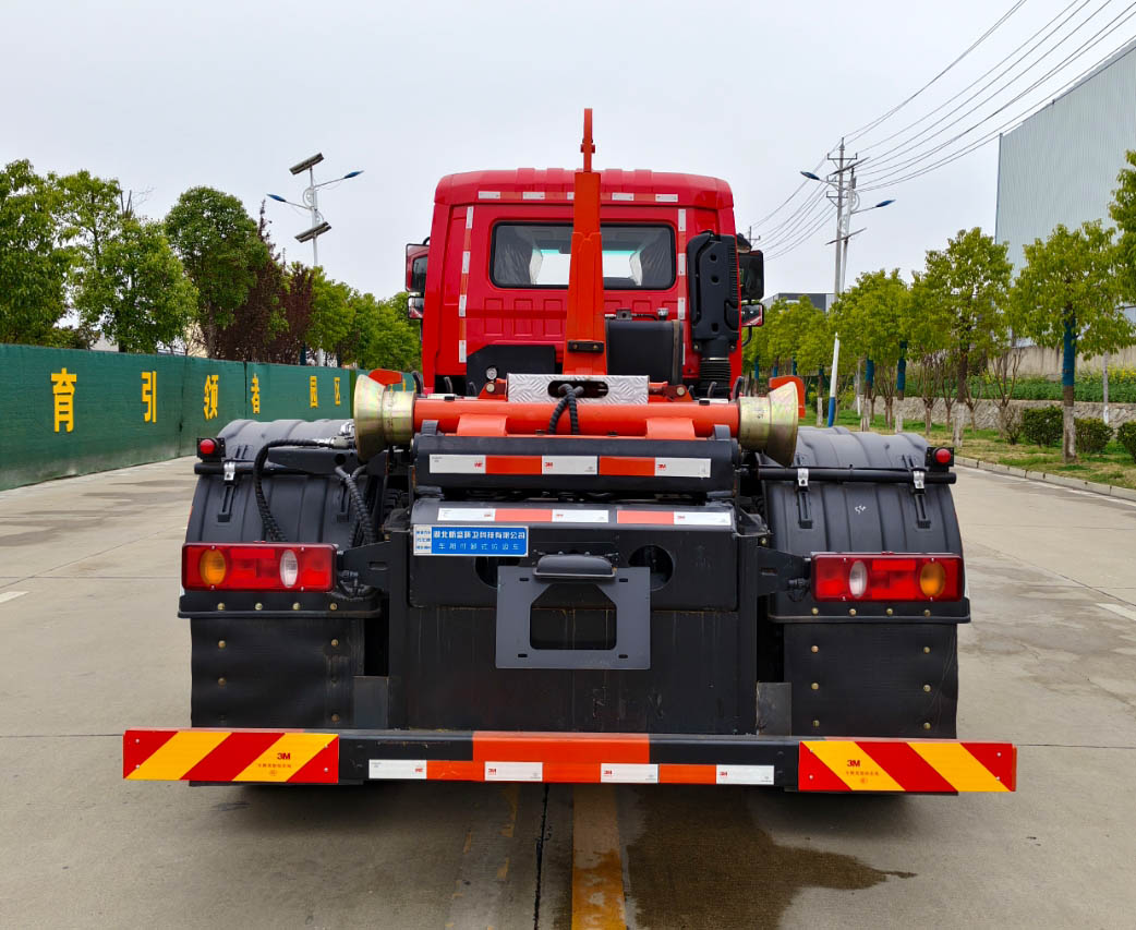 元年牌XSH5251ZXXDFV6車廂可卸式垃圾車公告圖片