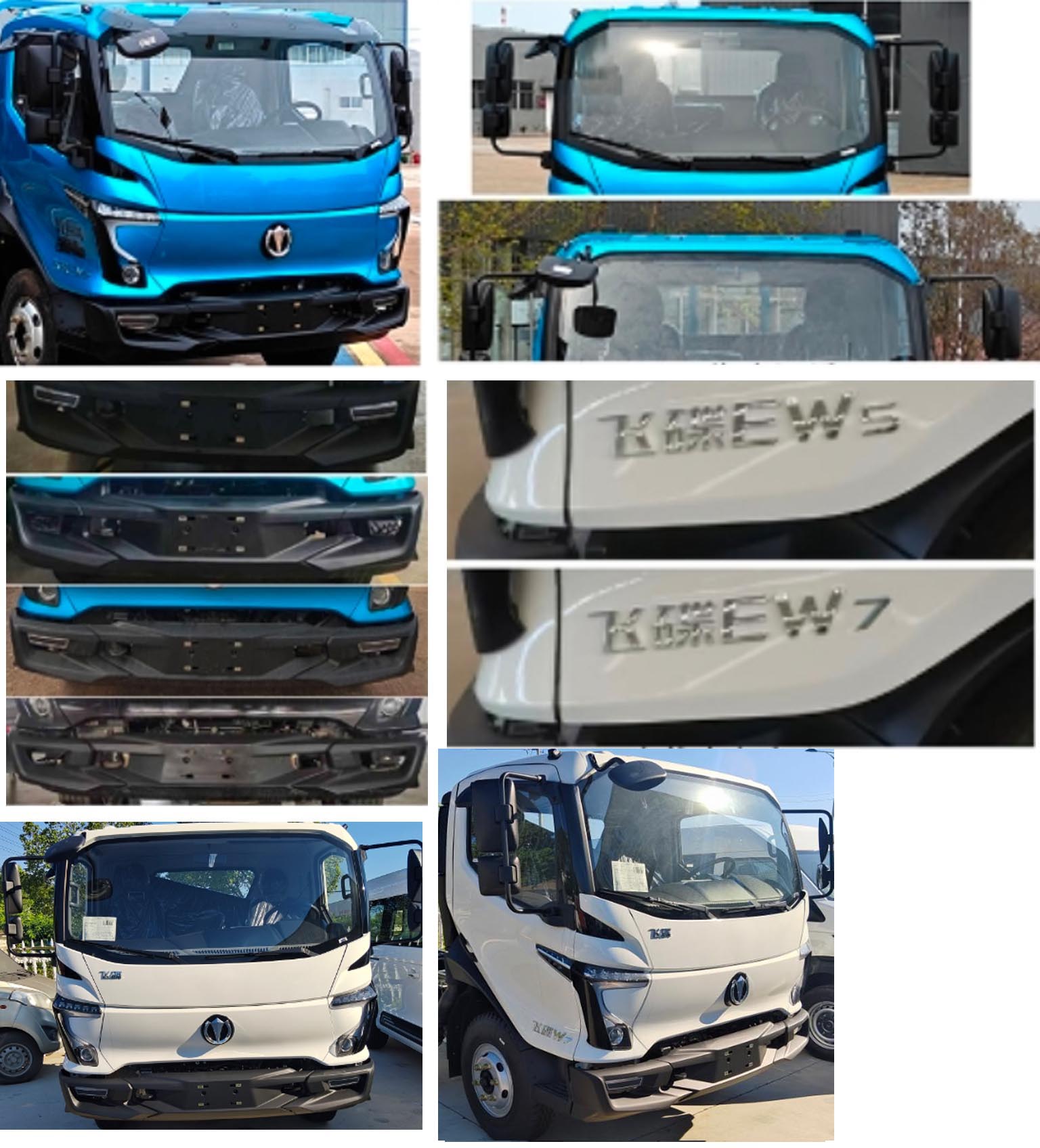 專威牌HTW5040TQZPFNG6清障車公告圖片