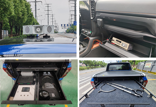 霞客樂(lè)牌XKL5030XZHG6指揮車公告圖片