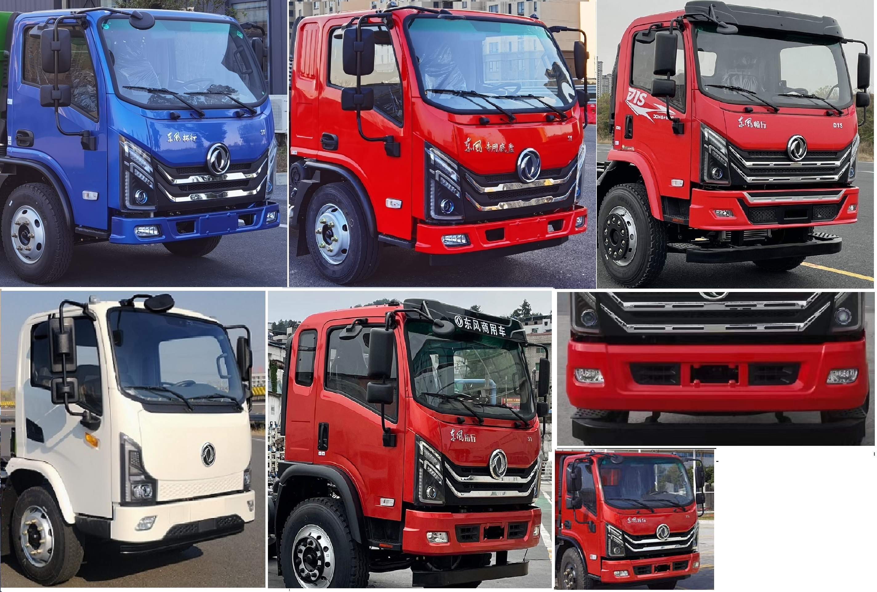 神百重工牌ABC5040XJXDV6抽油機(jī)檢修車公告圖片