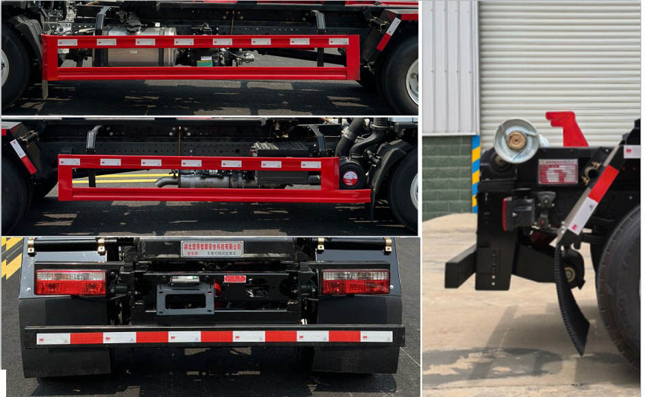 楚帝牌DCD5047ZXXCDQ6車(chē)廂可卸式垃圾車(chē)公告圖片