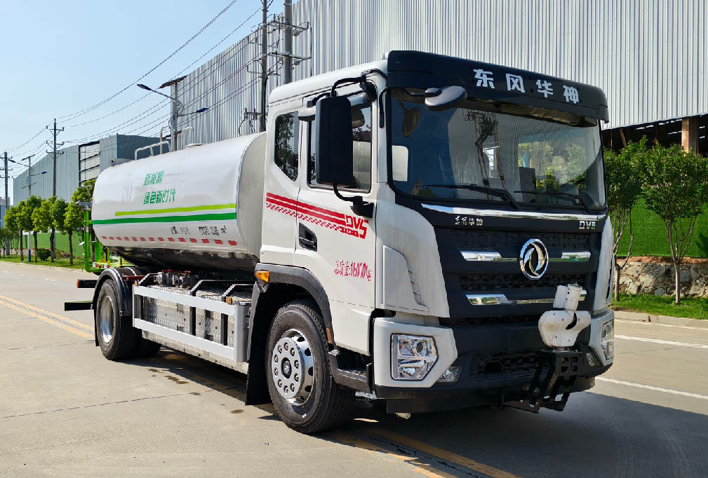 元年牌XSH5180TDYEBEV純電動多功能抑塵車