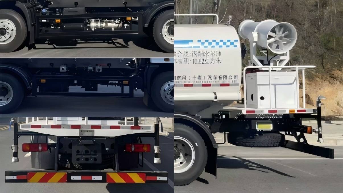 漢成牌HCS5162GPSSEH6綠化噴灑車公告圖片