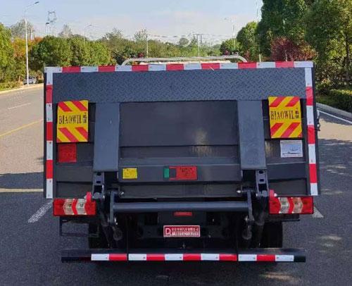 齊東方牌CLD5040CTYPHEV插電式混合動(dòng)力桶裝垃圾運(yùn)輸車公告圖片