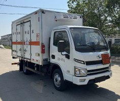 楚飞牌CLQ5040XYY6S医疗废物转运车