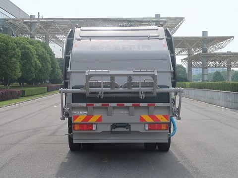 中聯(lián)牌ZBH5180ZYSDFPHEV插電式混合動(dòng)力壓縮式垃圾車公告圖片