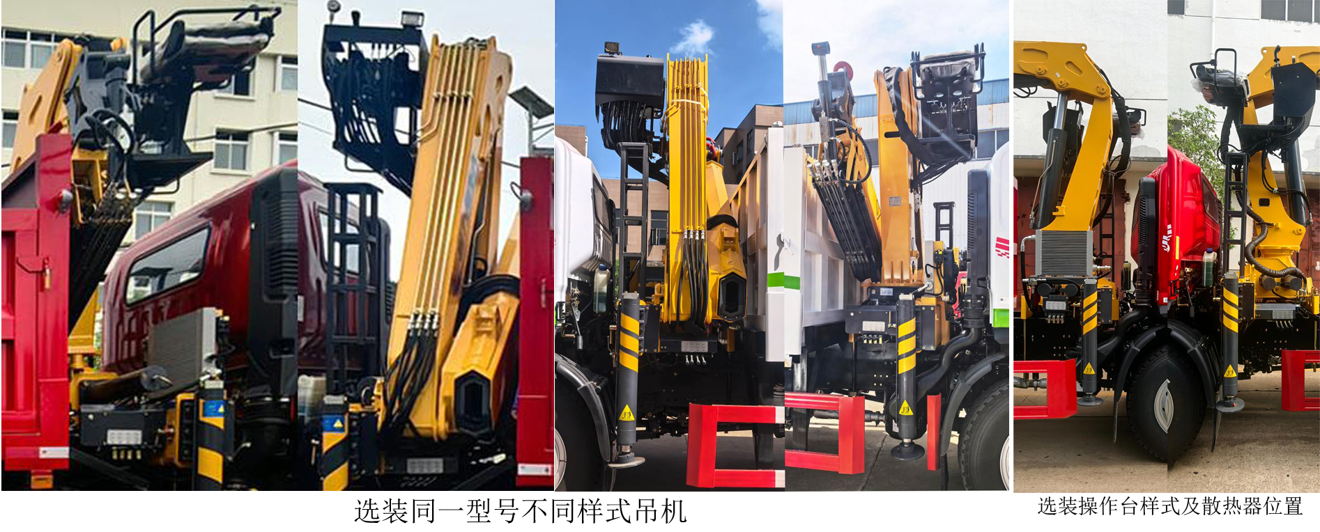 程力威牌CLW5180ZDZABL吊裝式垃圾車公告圖片