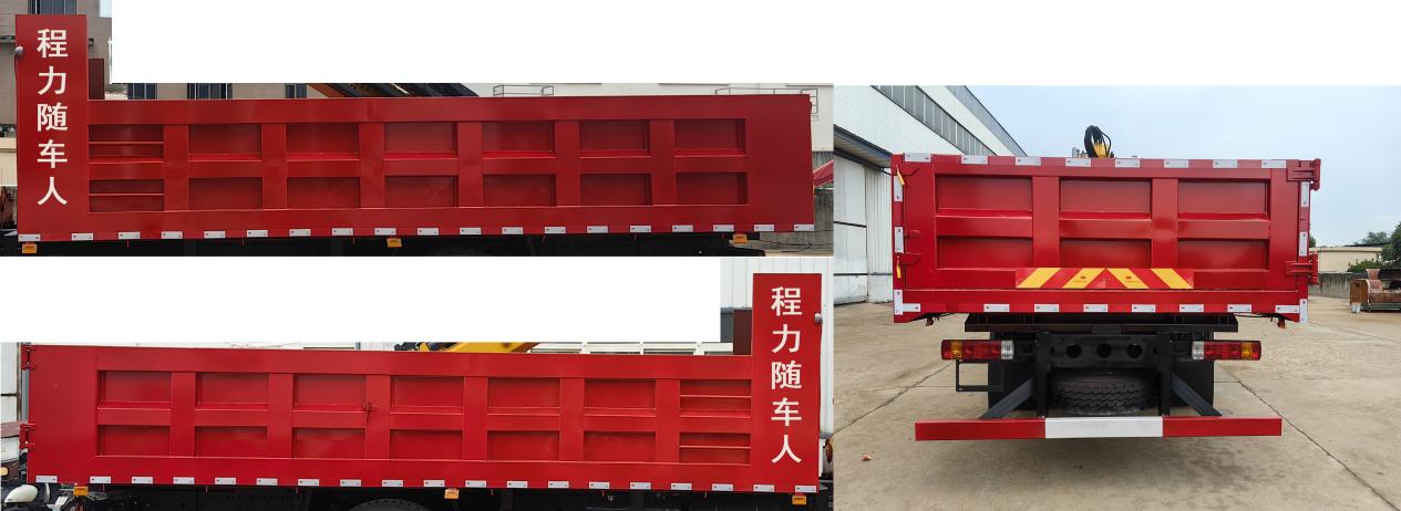 程力威牌CLW5180ZDZABL吊裝式垃圾車公告圖片