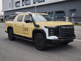 大通牌SH5030XGCEEDD工程车